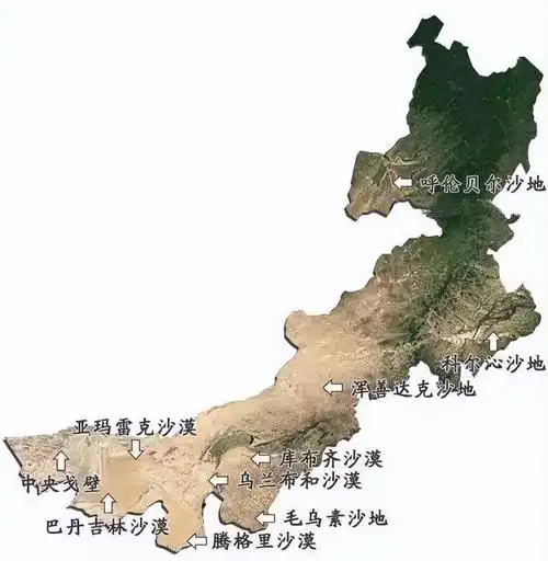 巴丹吉林沙漠,腾格里沙漠,巴音温都尔沙漠,乌兰布和沙漠,库布其沙漠等