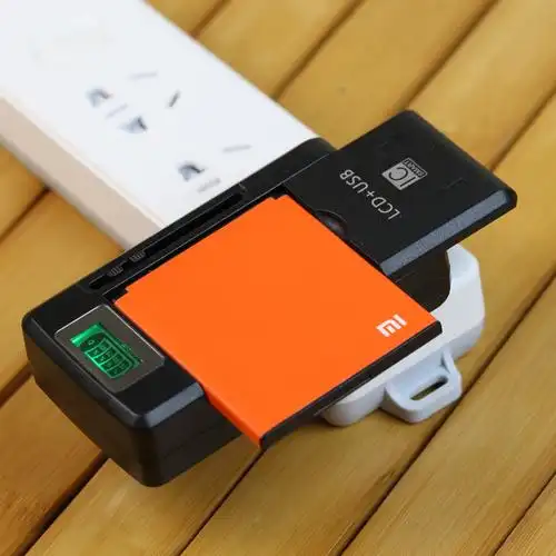 万能充电器电池通用型座充usb老人人机老式国产手机充电器