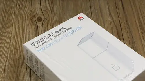 「图赏」华为路由a1畅想版:北欧设计,智能双频