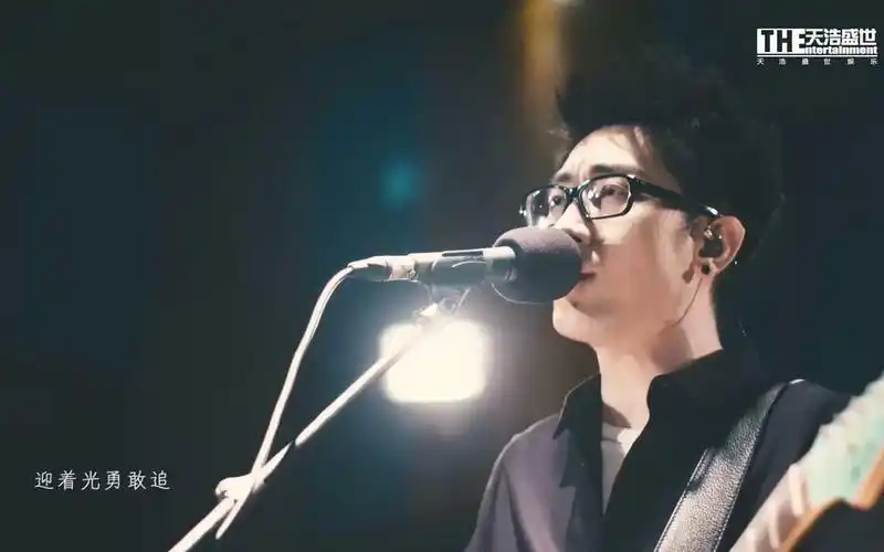 远走高飞 官方版 - 金志文[超清版]