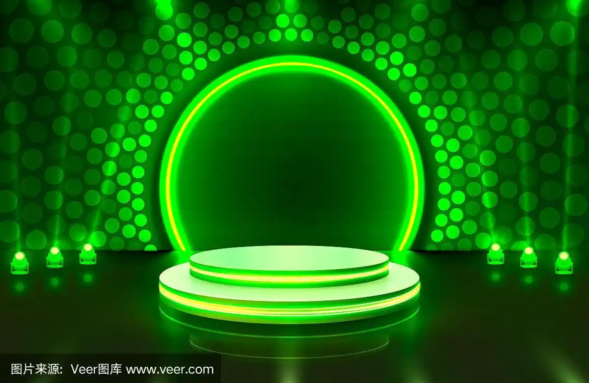 舞台灯光,舞台领奖台场景,绿色背景为颁奖典礼.