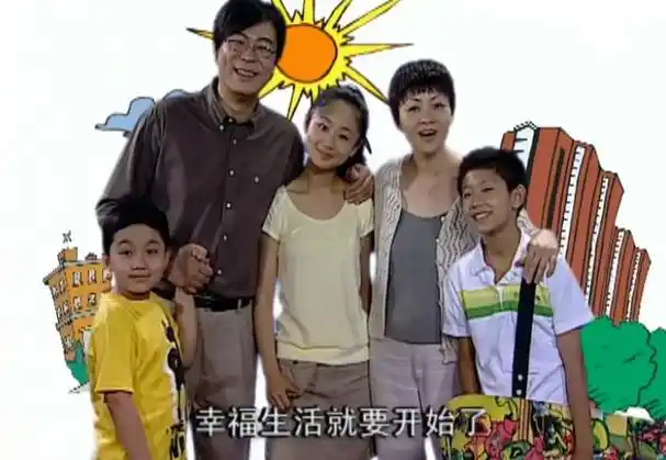 张一山,杨紫,尤浩然同样是《家有儿女》出名,为何尤浩然不红?