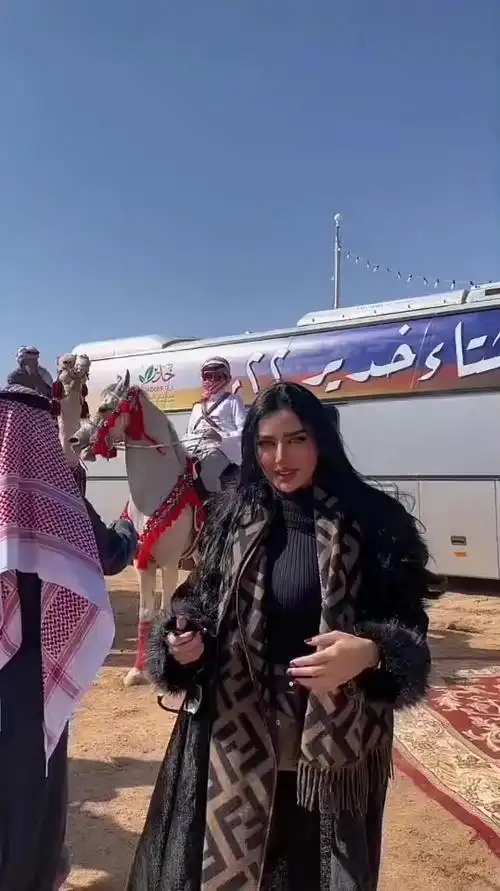 真正的中东沙特公主来了!