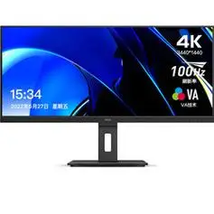 aoc冠捷u34p2m34英寸va曲面带鱼屏34401440