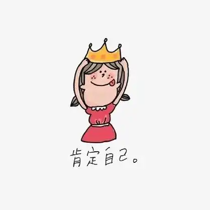 首页 励志故事 > 怒放她老了,在京剧团 里尽演些没姓名的角色,老妈子