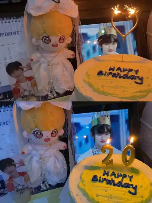 丁程鑫生日快乐