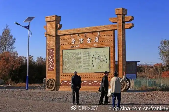 还有5座浮桥,其中一座浮桥是连接包头市哈林格尔镇与达拉特旗昭君镇