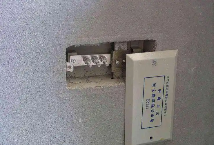 你家卫生间装修时等电位连了吗可别小看关键时刻保安全