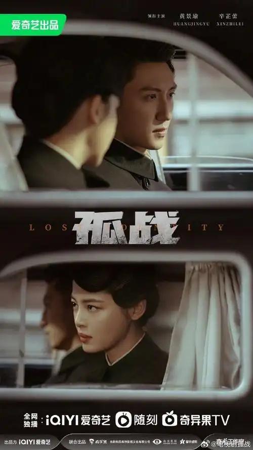 黄景瑜活力男孩##黄景瑜说今年会有四部作品播出