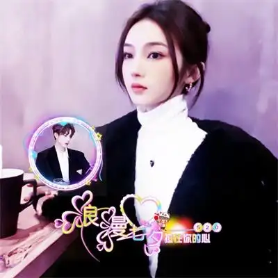 情侣头像一男一女真人分开cp情侣头像图片两张配对