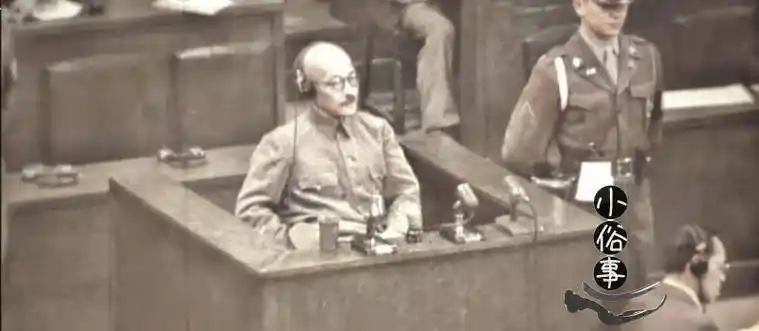 上色老照片:镜头前的二战甲级战犯东条英机,被执行死刑的全过程