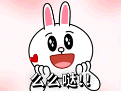 line贴图表情包|line贴图表情包下载_红软基地