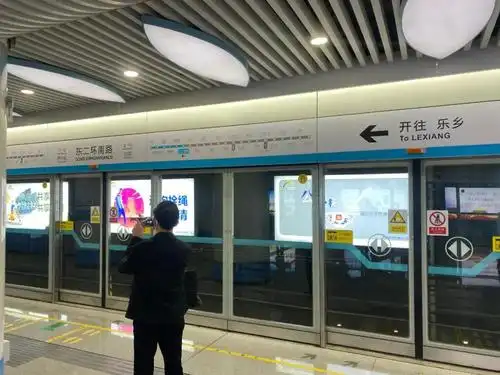 石家庄地铁3号线一期东段及二期来了