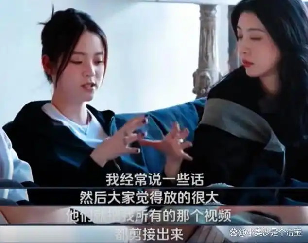 事实证明欧阳娜娜在丢人的道路上越走越远