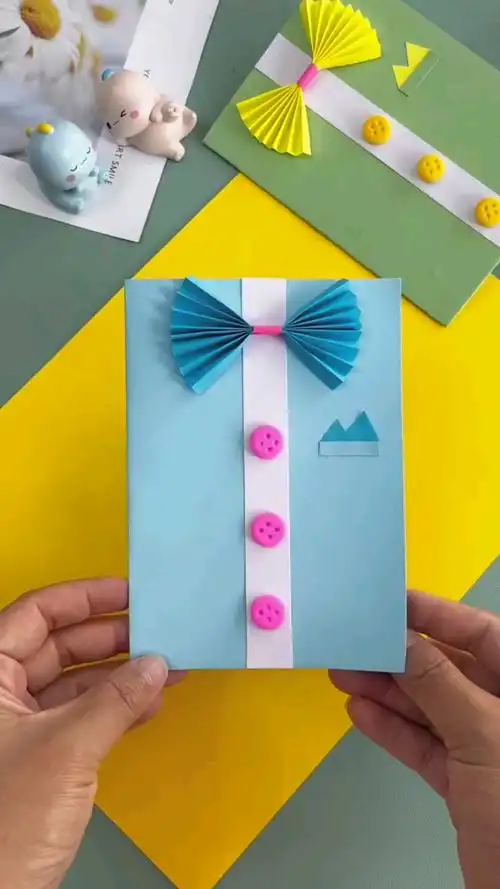 手工制作超简单的父亲节手工贺卡