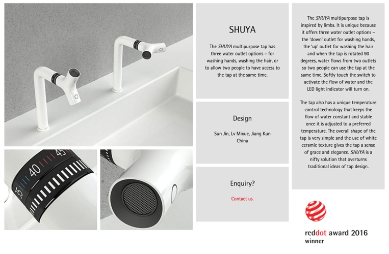 【设计奖】红点奖-2016年|工业/产品|生活用品|紫菜藻_原创作品-站酷