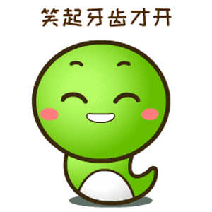 吴莫愁动态搞笑表情包