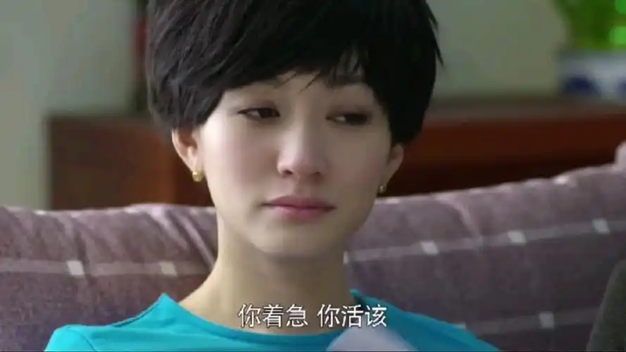 大丈夫第32父母给顾晓珺介绍相亲对象