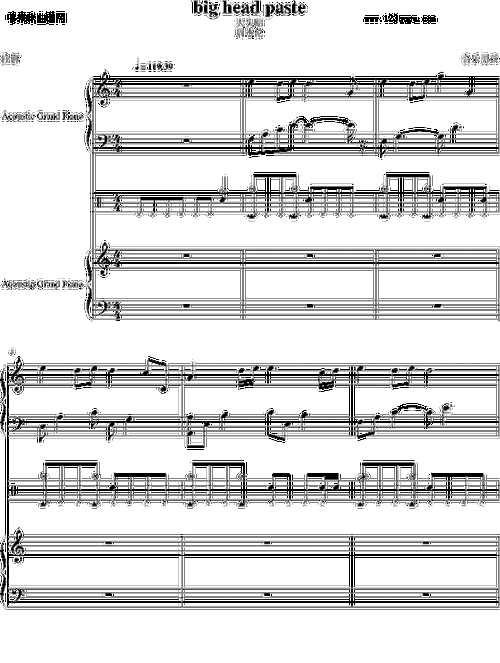 大头贴-周杰伦(钢琴谱)1
