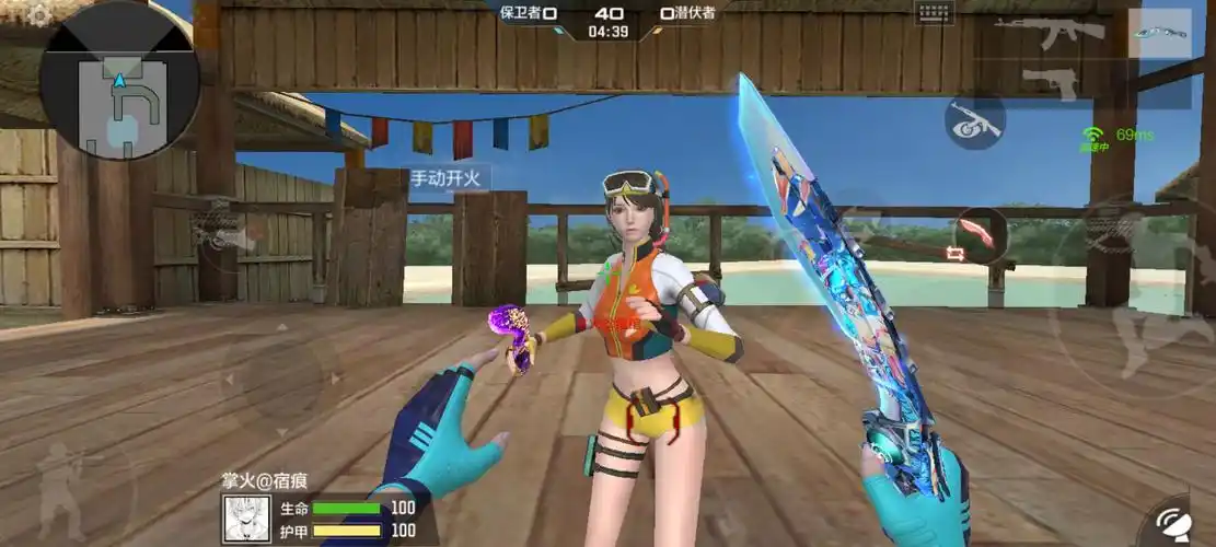 cf手游零夏日全新换装