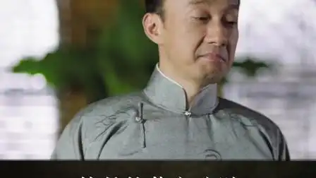 杜月笙人生三碗面,私人之间的情面