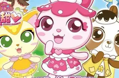 幻变精灵之蛋糕甜心剧情介绍第22集_电视猫