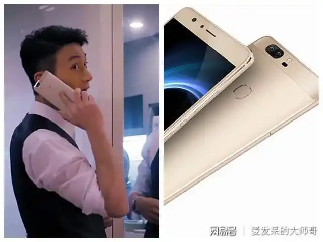 欢乐颂2女主演的手机你们能认出几部