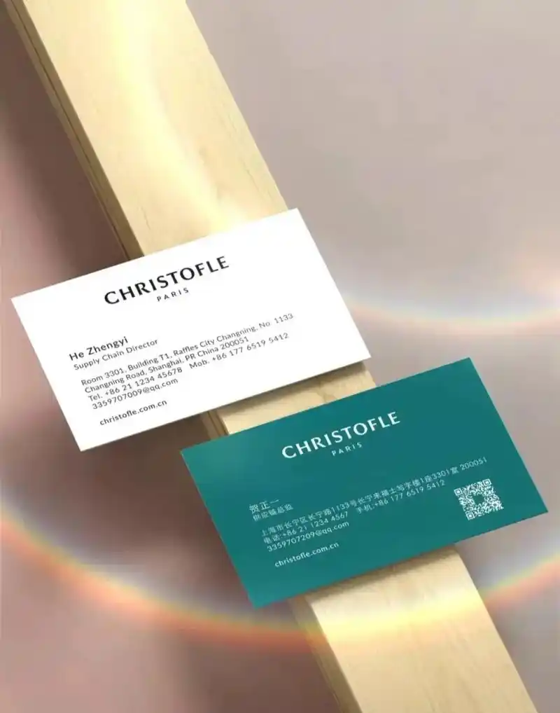 名片分享一整张颜色不好看look