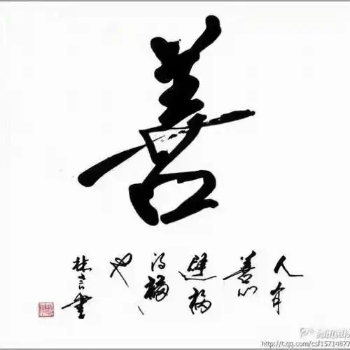 72梵呗心戒-那一天(无和声版)- 全民k歌,ktv交友社区