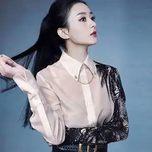 明星同款女装赵丽颖