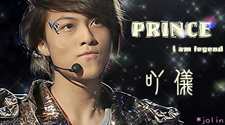 郑元畅的歌曲mvmv金榜/郑元畅与林志玲街舞对尬吸睛(提棒棒堂)