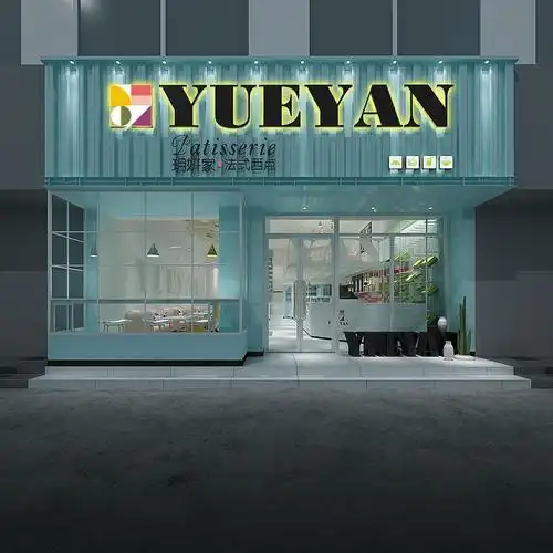 美食 正文 并不是复杂元素最多的门头设计就是一件优秀的设计作品