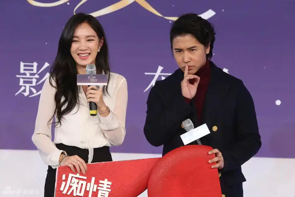 09】《第三种爱情》发布会:宋承宪:别嫌欧巴老 内心也是小鲜肉 (视频)