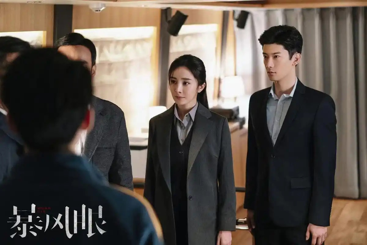 暴风眼剧情介绍暴风眼电视剧剧情杜猛最后的大结局