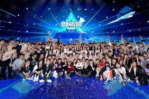 创造营2019原本以为只是普通的综艺选秀,后来才发现