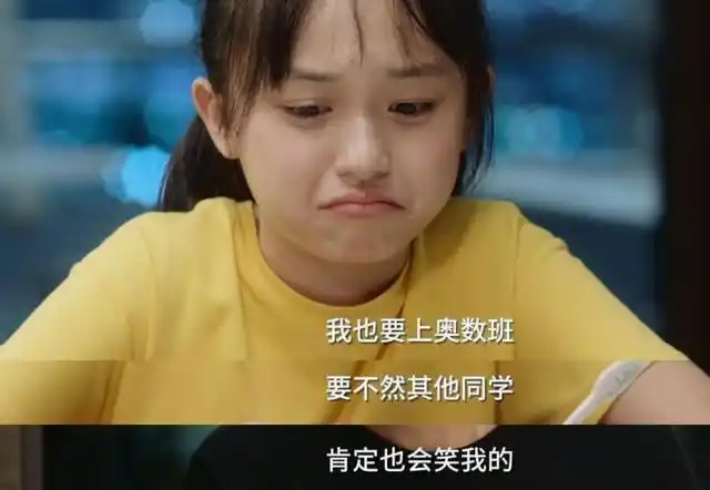 严打补习班会让一对一教学更火吗