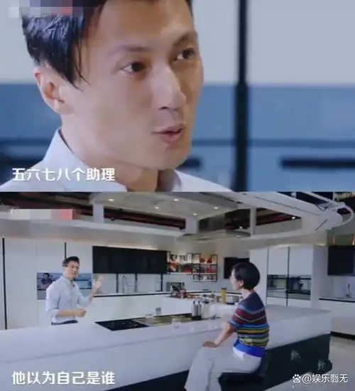 这样一句话曾被薛之谦说过:"没有粉丝,如今的我就不复存在,说不定我将