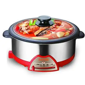 苏泊尔(supor)多用途锅多功能家用电火锅hfk26s-130秒杀价