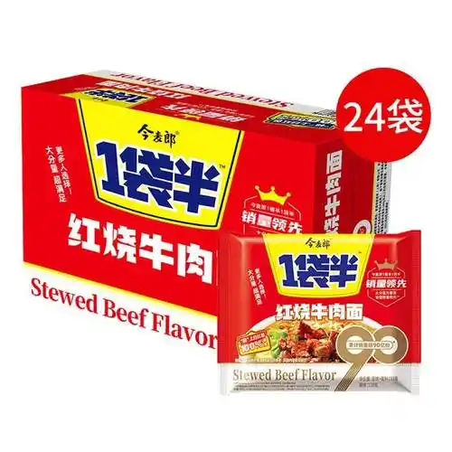 今麦郎方便面报价_参数_图片_视频_怎么样_问答-苏宁易购