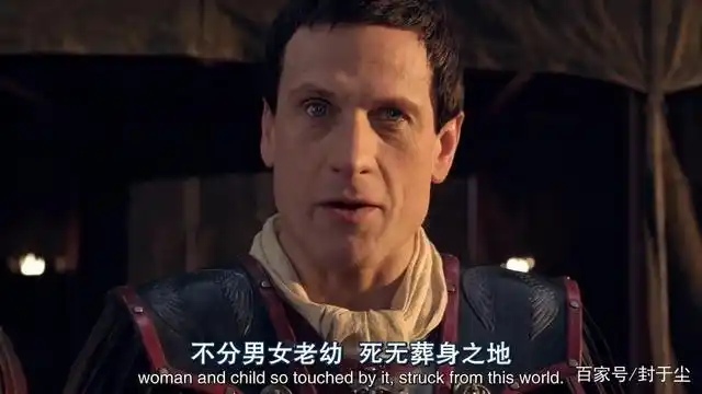 身为罗马帝国三巨头,克拉苏靠消防救火发财