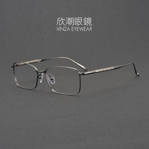 5克z钛系列高端商务超轻纯钛眼镜框男款舒适超弹全框光学镜架