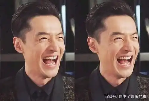 就连胡歌都走不出大笑坎,大笑时的胡歌满脸"褶子",偶像包袱碎一地.