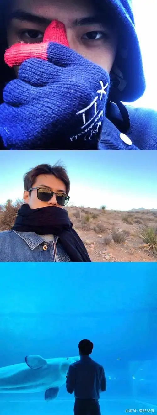 吴世勋酷帅私照合集