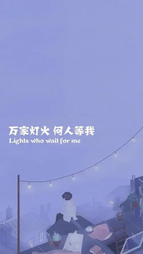 抖音最火文字控,锁屏图片,高清手机壁纸,另类-回车桌面