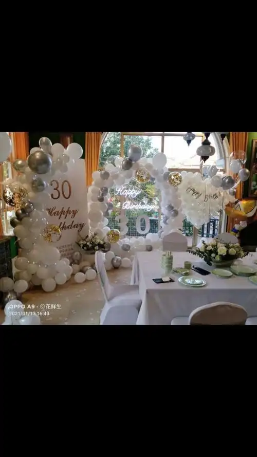 别墅生日派对布置会场