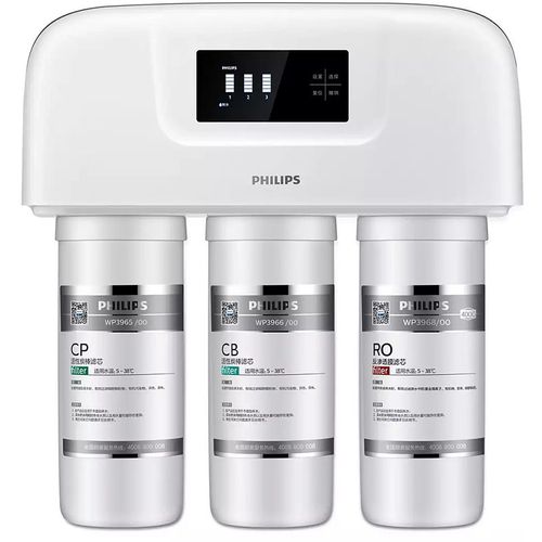飞利浦(philips)家用净水器净水机 反渗透智能纯水机 wp4142