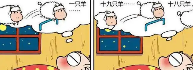 这天,呆头苦恼的找到了么么,告诉么么自己这几天一直失眠,睡不好觉,么