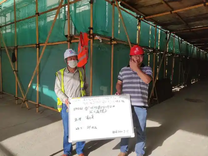 监理现场施工工序验收举牌