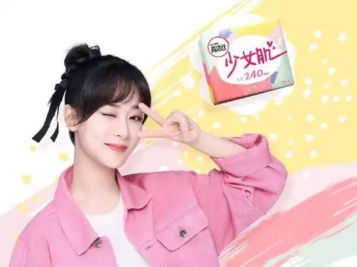 「寻艺品牌星指数」榜单第174期发布!李汶翰,杨紫分列男女第一!