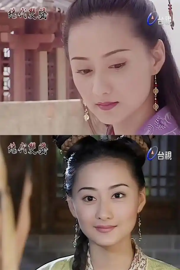 《绝代双骄》是古龙创作武侠小说中的第一个里程碑